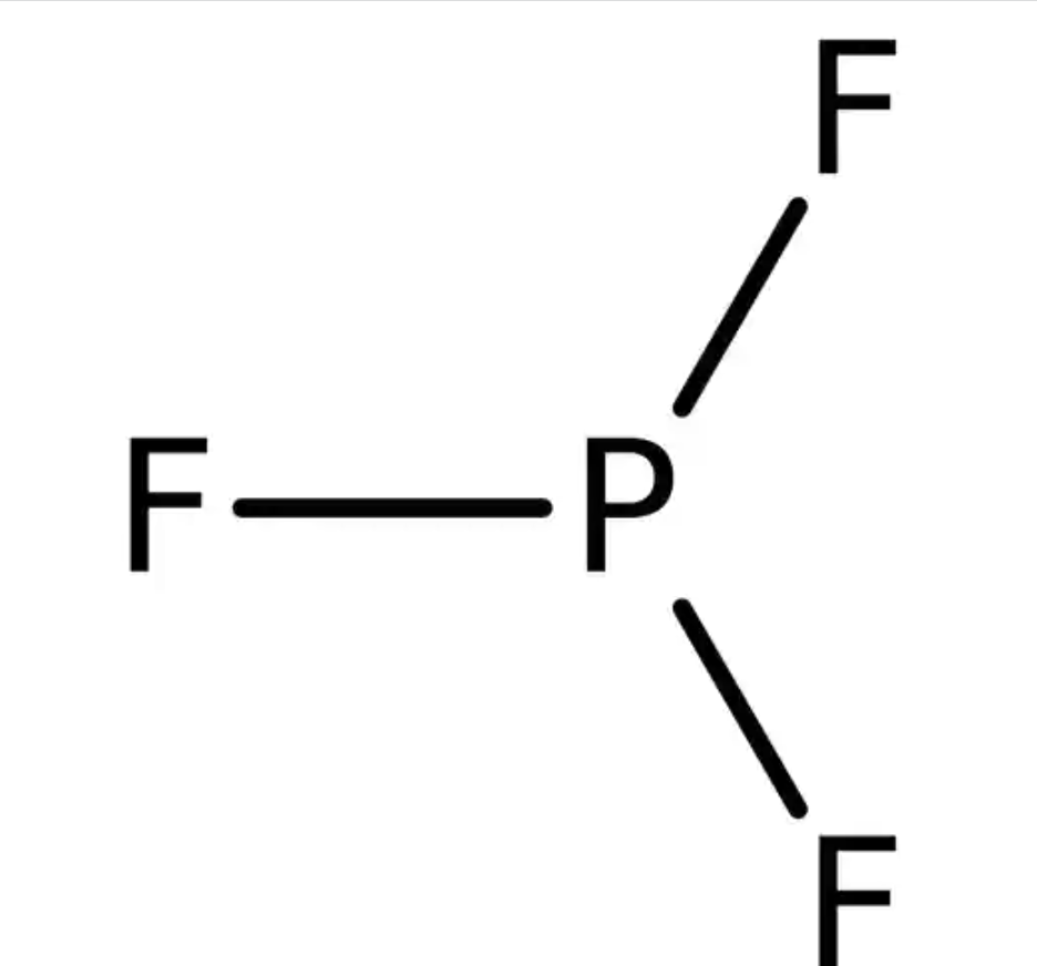 Уксусная кислота pcl5. Метанол pcl5. Boron trifluoride-methanol. Метанол без фона. Этилоксиран метанол.
